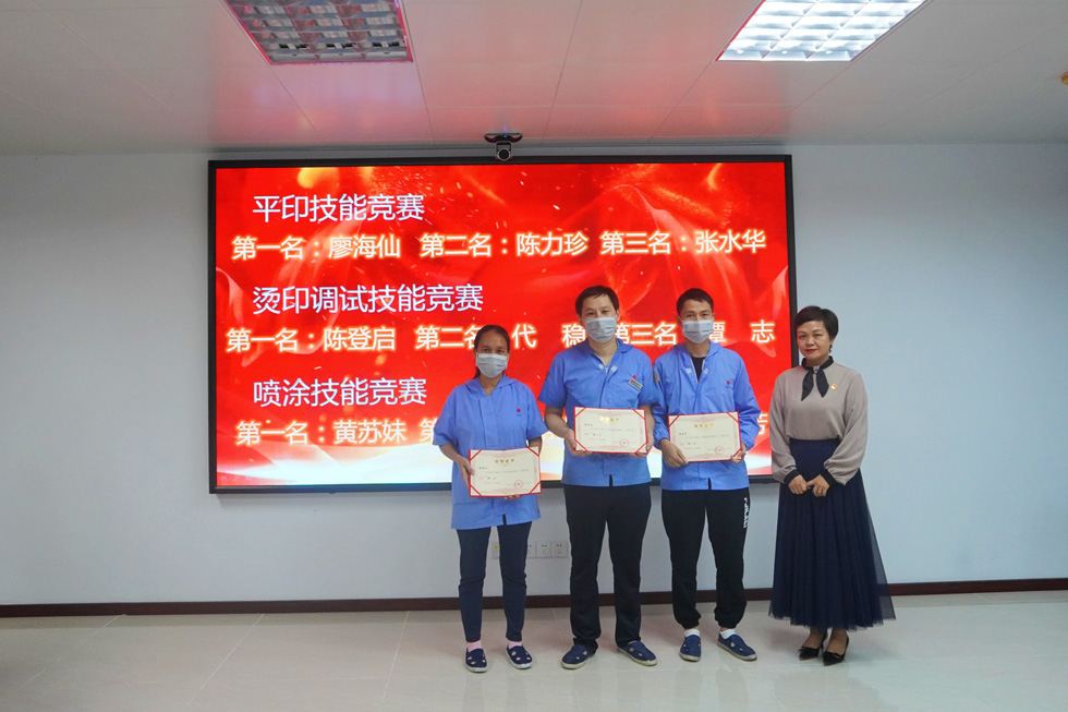 微信图片_202211051333272.jpg
