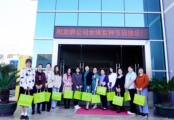 AG真人瓶盖工会“古今联动两相宜，AG真人巾帼展宏图”妇女节活动